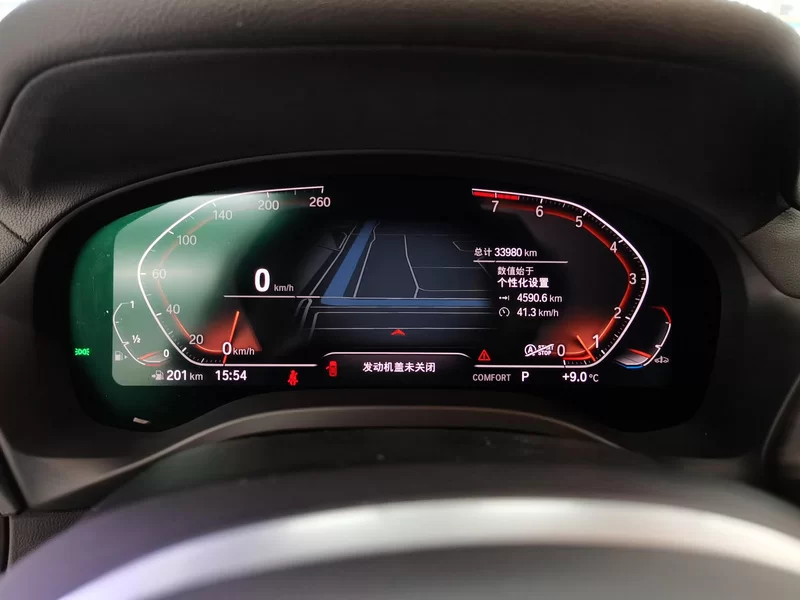 X3 2022 #17 X3 2022 immagine di auto #17