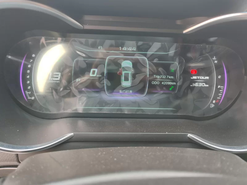 Jetour X70 2019 car image #17