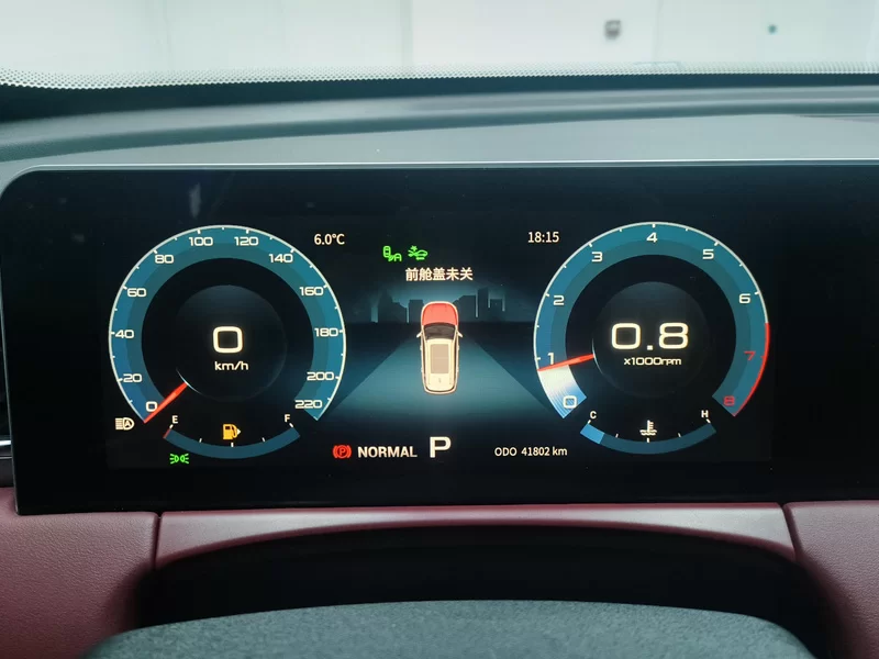 Jetour X70 2021 car image #17