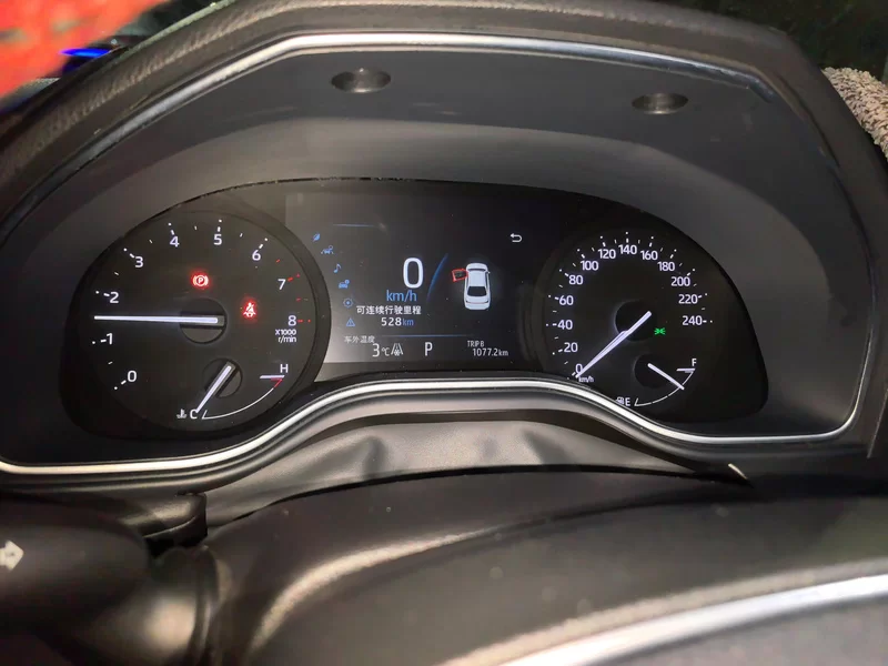 Toyota Avalon 2020 car image #17