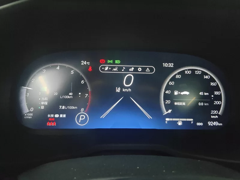 Toyota RAV4 2025 car image #17