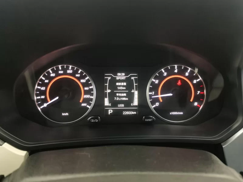 Chery Tiggo 3x 2022 #17 Chery Tiggo 3x 2022 car image #17
