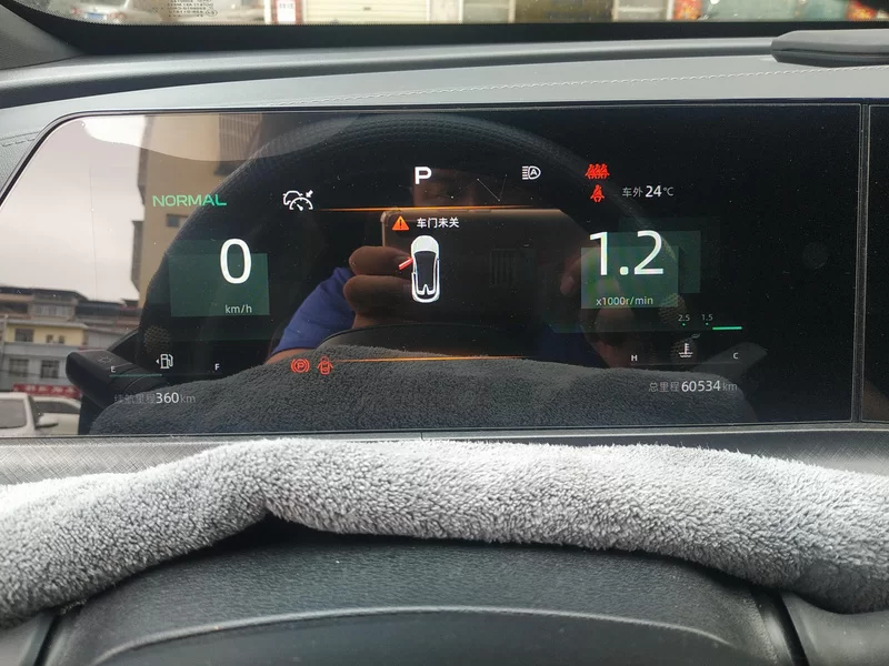 Changan UNI-T 2022 صورة سيارة #17