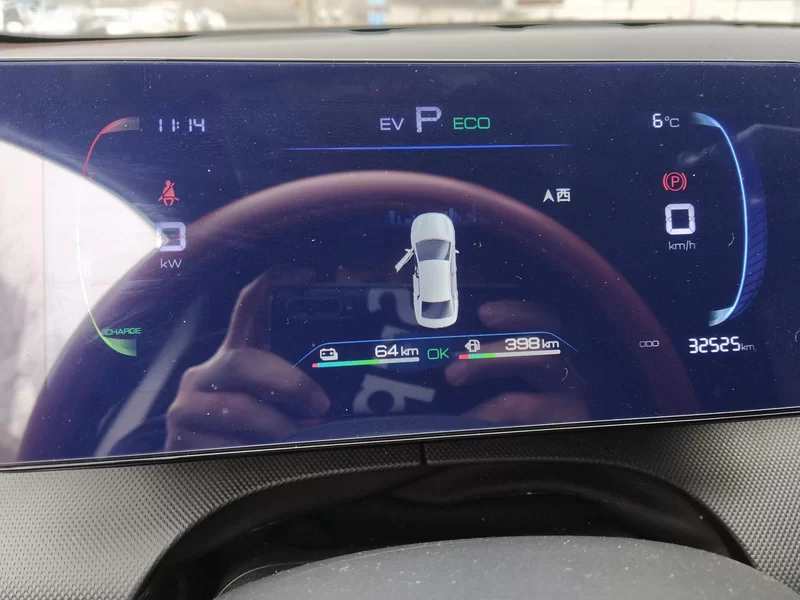 BYD Destroyer 05 2024 صورة سيارة #17