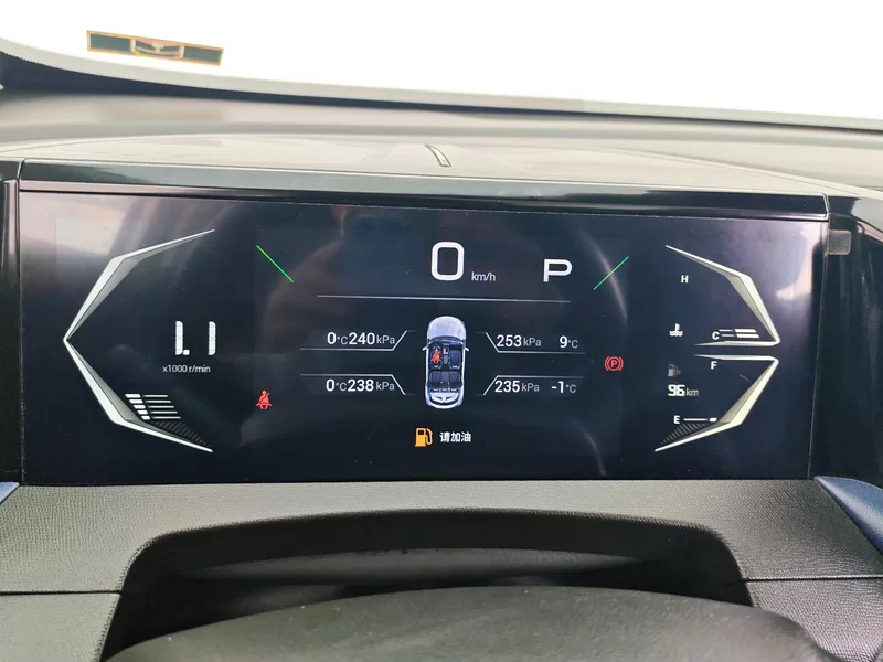 广汽传祺 传祺GS3 2024 汽车图片 #17