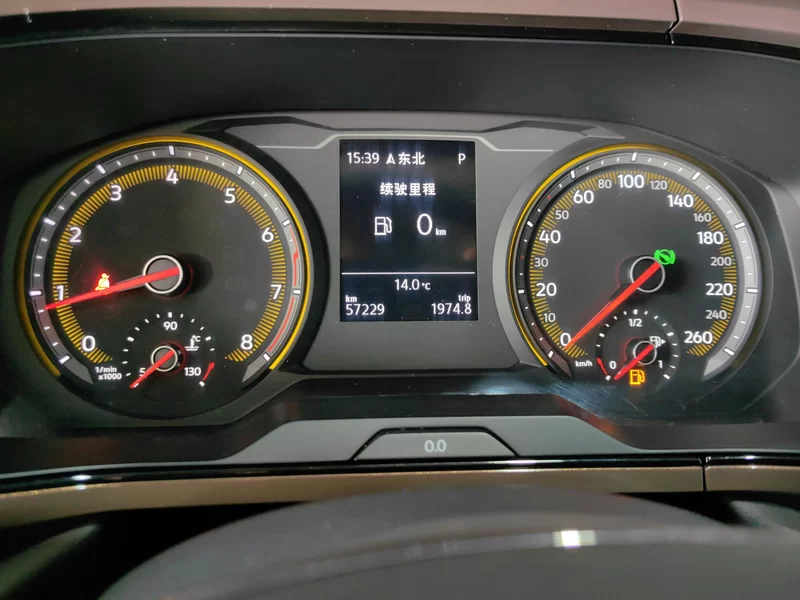 Volkswagen Tharu 2019 #17 Volkswagen Tharu 2019 car image #17