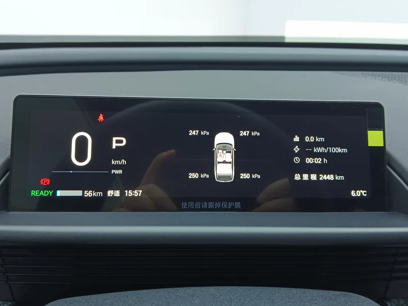 Toyota Bozhi 3X 2025 car image #17