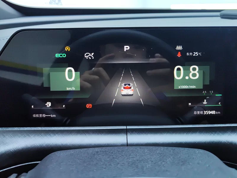 Changan UNI-T 2022 imagem de carro #17