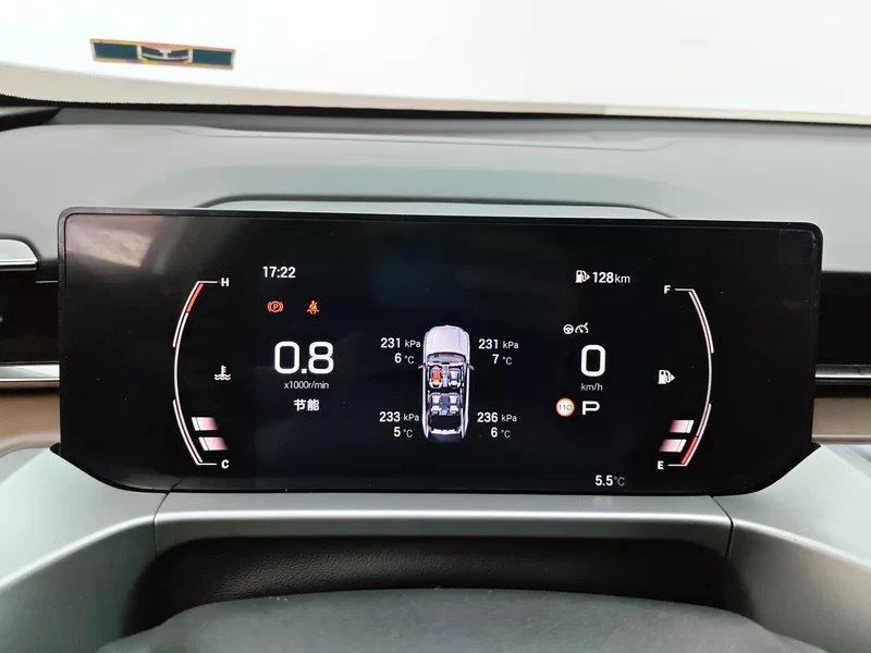 GAC Trumpchi GS4 2024 car image #17