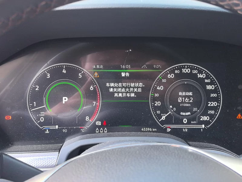 Volkswagen Touareg 2020 car image #17