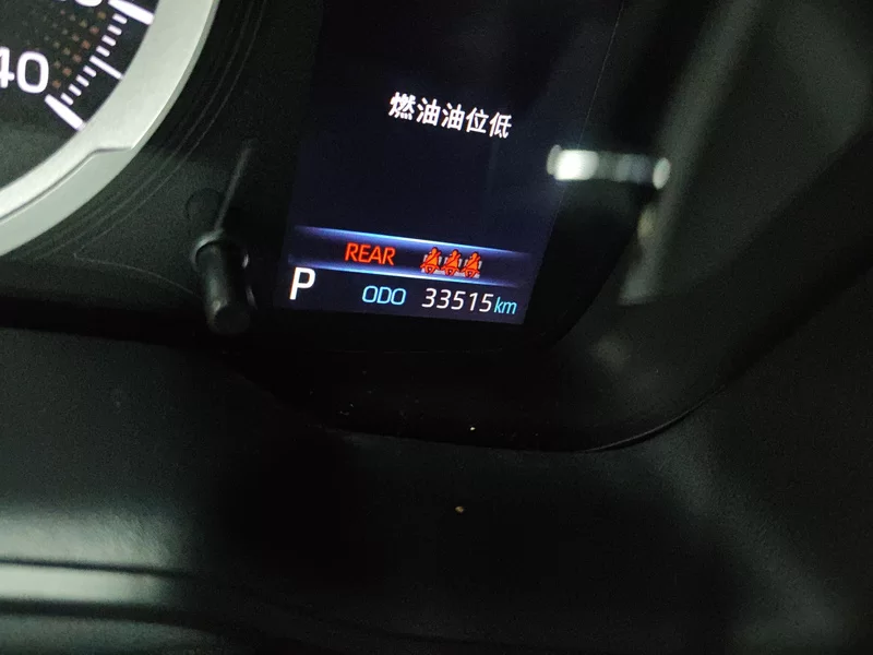 Toyota Corolla Cross 2022 #17 Toyota Corolla Cross 2022 car image #17