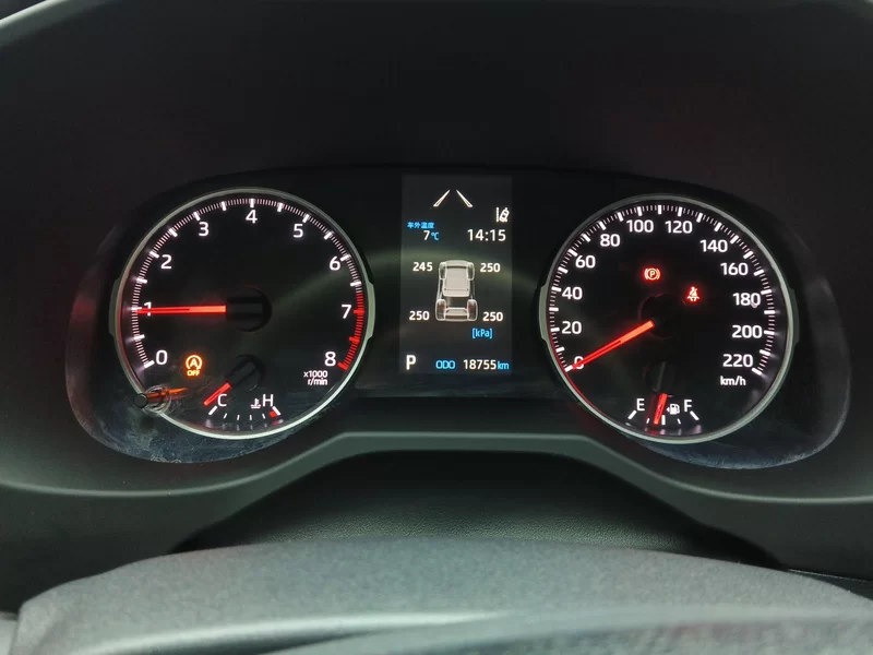 Toyota RAV4 2024 imagen de coche #17