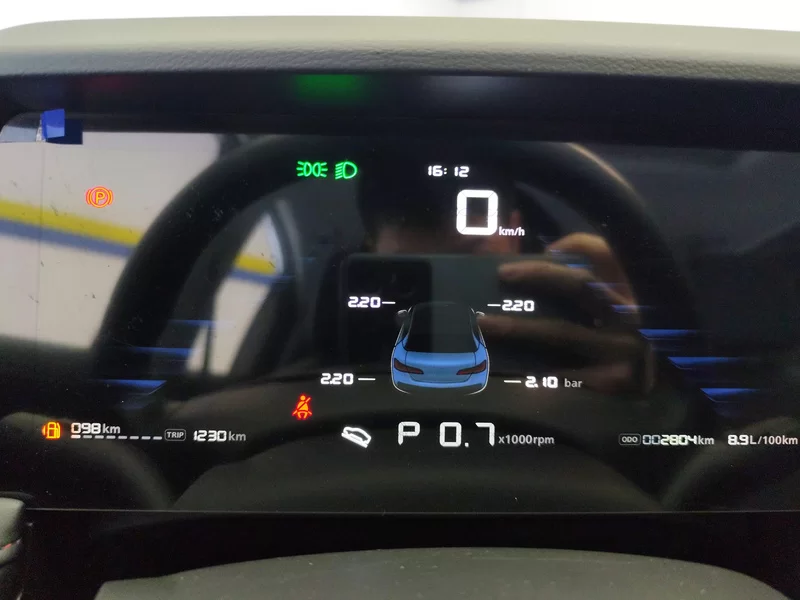 Roewe i5 2025 imagem de carro #17