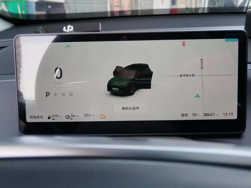 零跑汽车 零跑C16 2024 汽车图片 #17