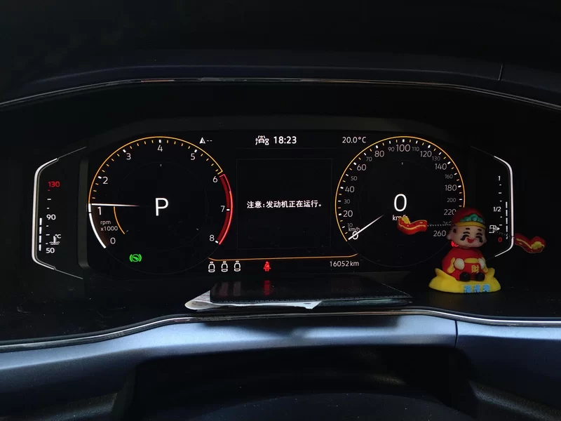 大众 途铠 2020 汽车图片 #17