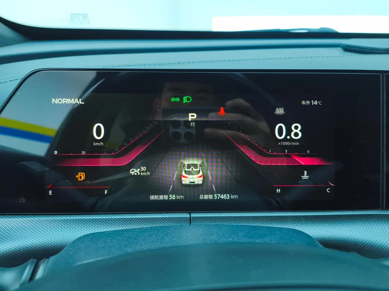 Changan UNI-T 2020 immagine di auto #17