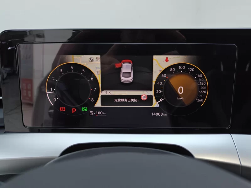 Volkswagen Lamando 2023 immagine di auto #17