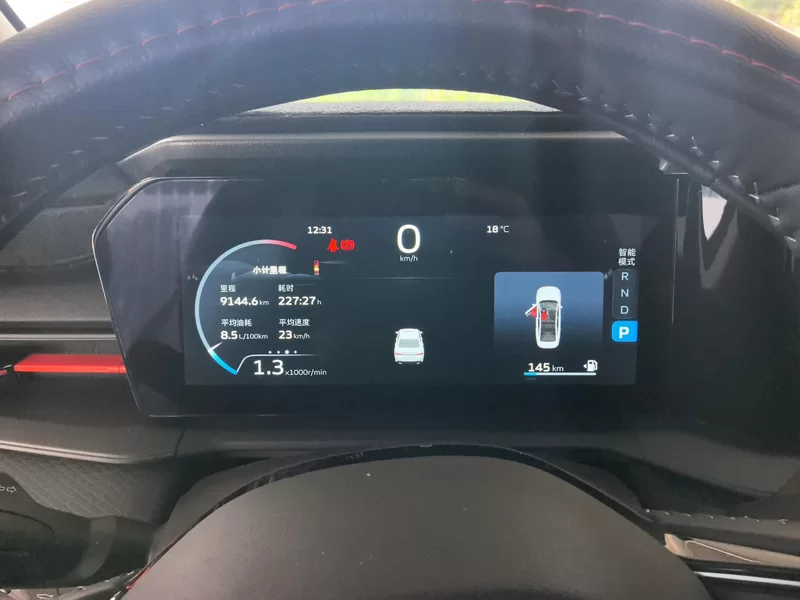 GEELY Binray 2024 #17 GEELY Binray 2024 imagem de carro #17