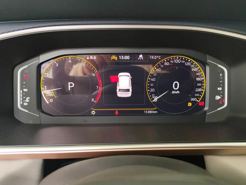 Volkswagen Tharu 2024 car image #17