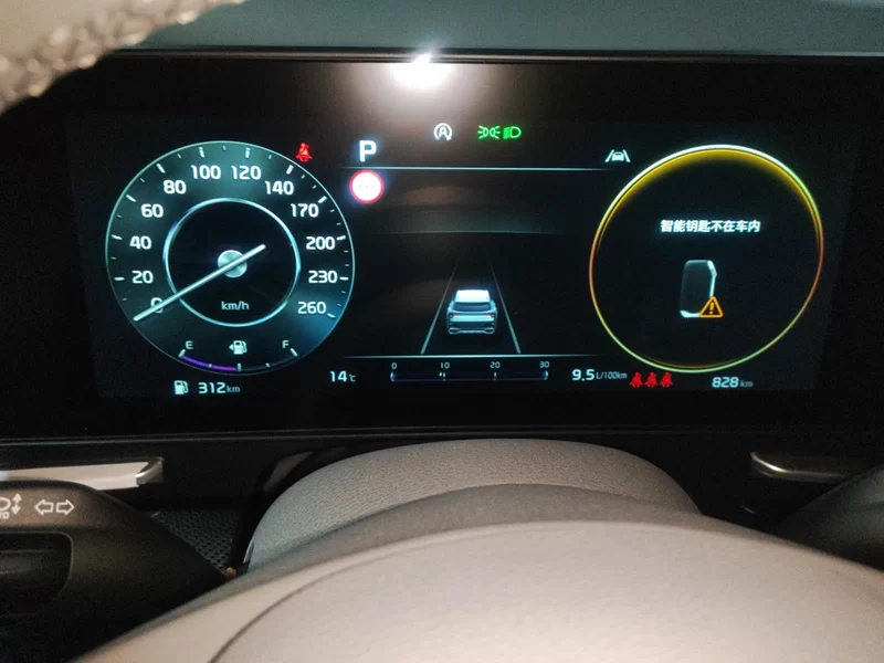 起亚 狮铂拓界 2025 汽车图片 #17