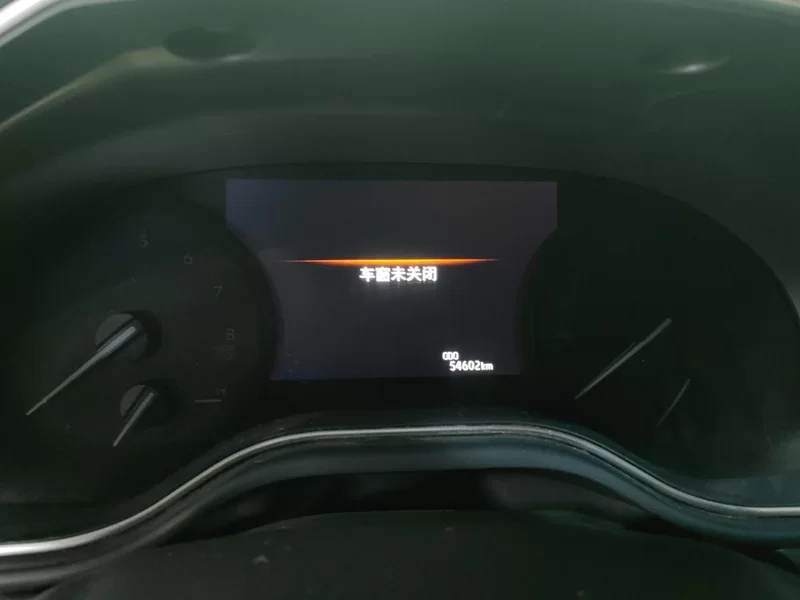 Toyota Avalon 2022 car image #17