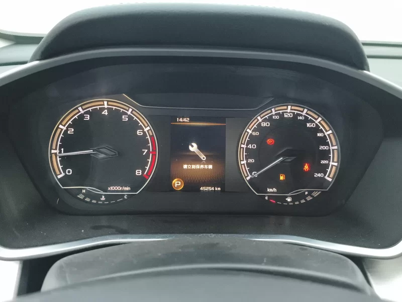 GEELY Coolray 2021 car image #17