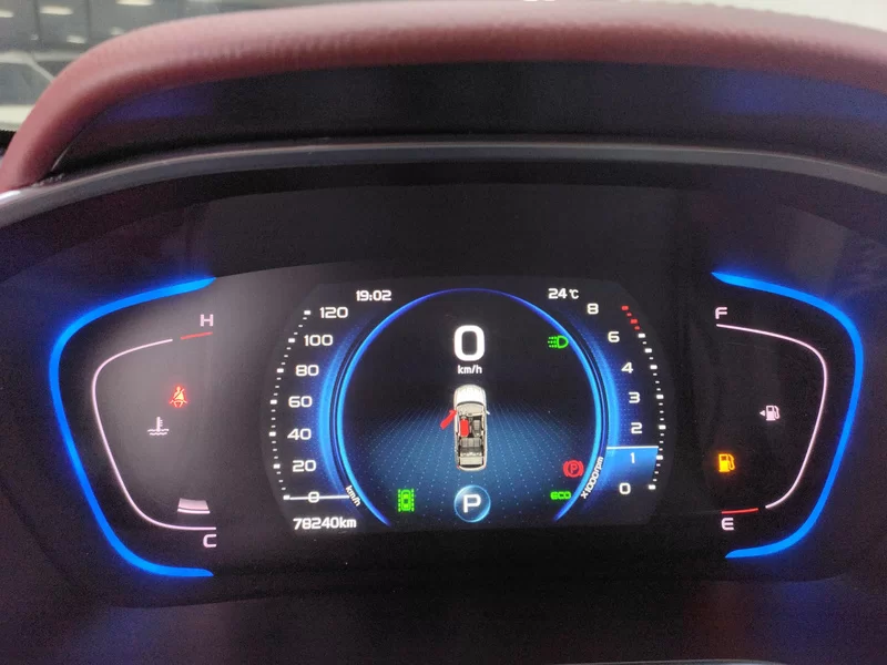 GEELY Coolray 2019 immagine di auto #17