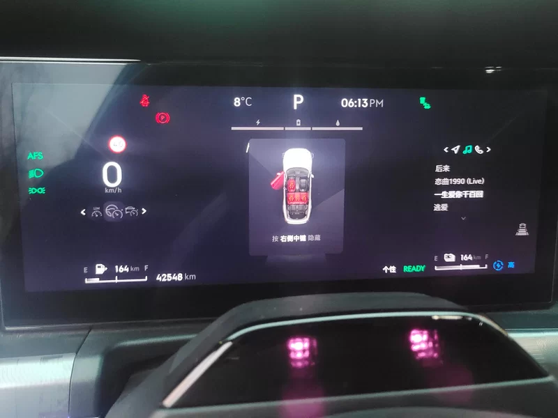 Lynk & Co 2023 #17 Lynk & Co 2023 car image #17