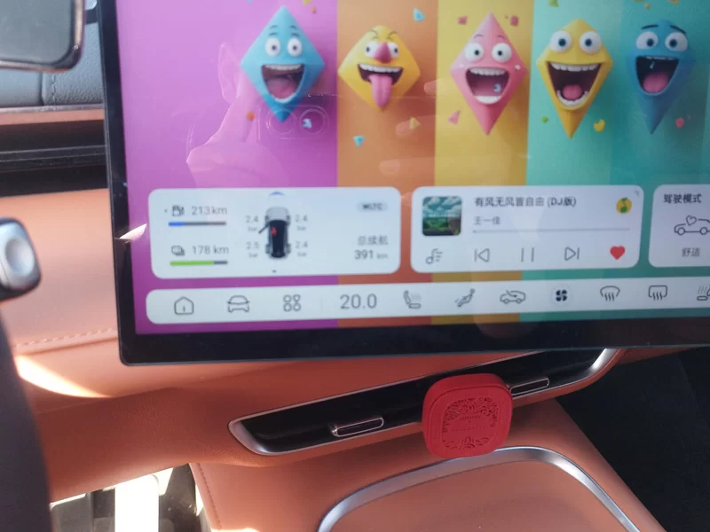 Deepal S07 2025 imagem de carro #17