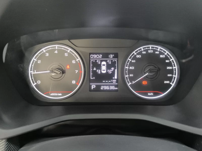 GEELY Emgrand 2024 #17 GEELY Emgrand 2024 car image #17