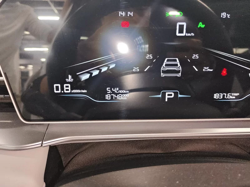 GEELY Binray 2023 car image #17