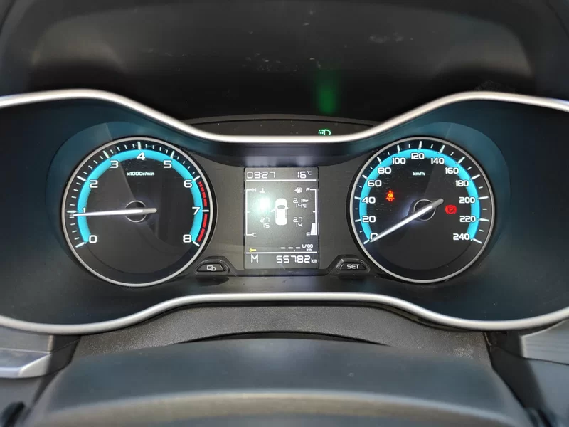 Emgrand 2021 #17 Emgrand 2021 car image #17