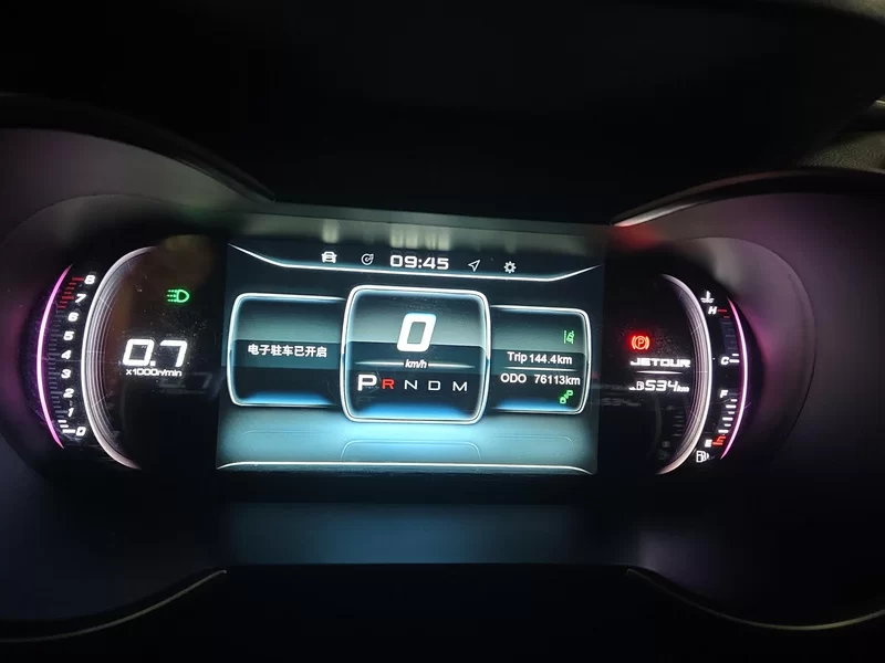 Jetour X70 2018 #17 Jetour X70 2018 image de voiture #17