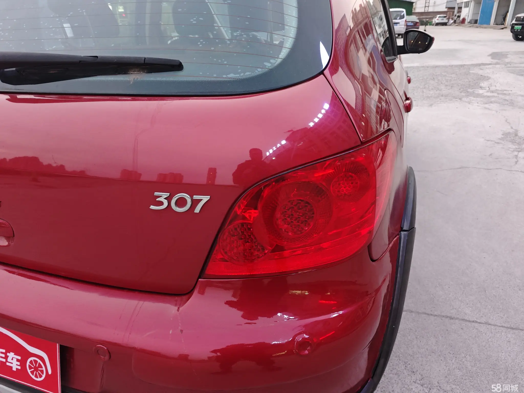 标致 标致307 2015 汽车图片 #17
