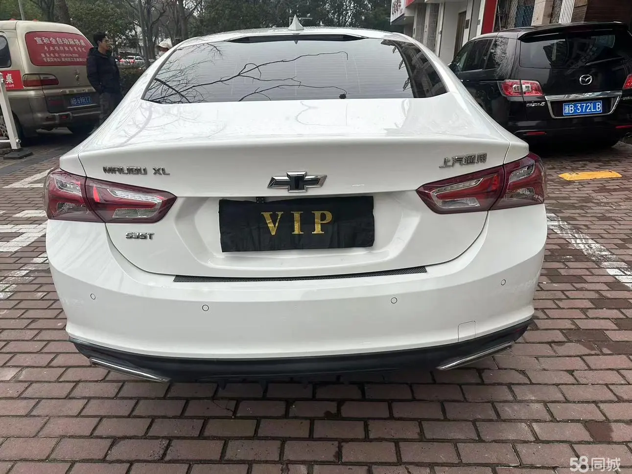 Chevrolet Malibu XL 2019 car image #17
