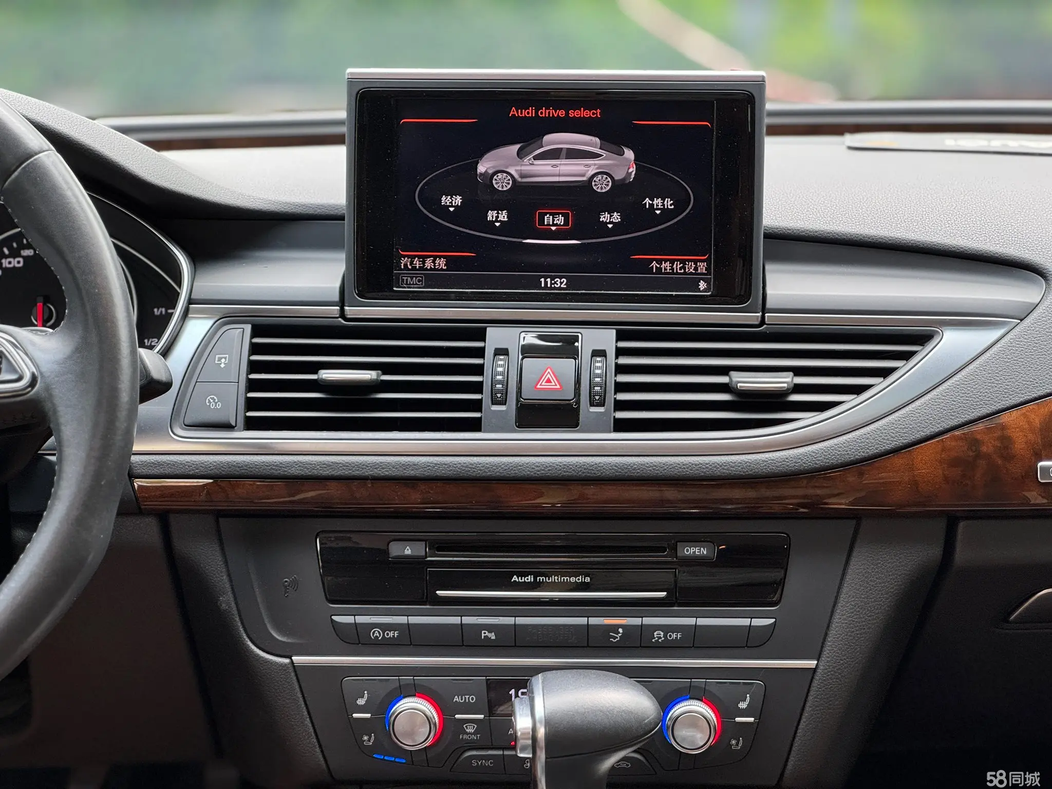 Audi A7 2014 imagen de coche #17