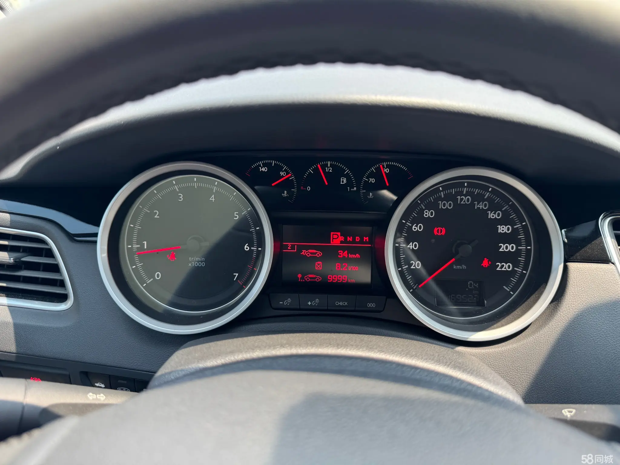 标致 标致508 2015 汽车图片 #17