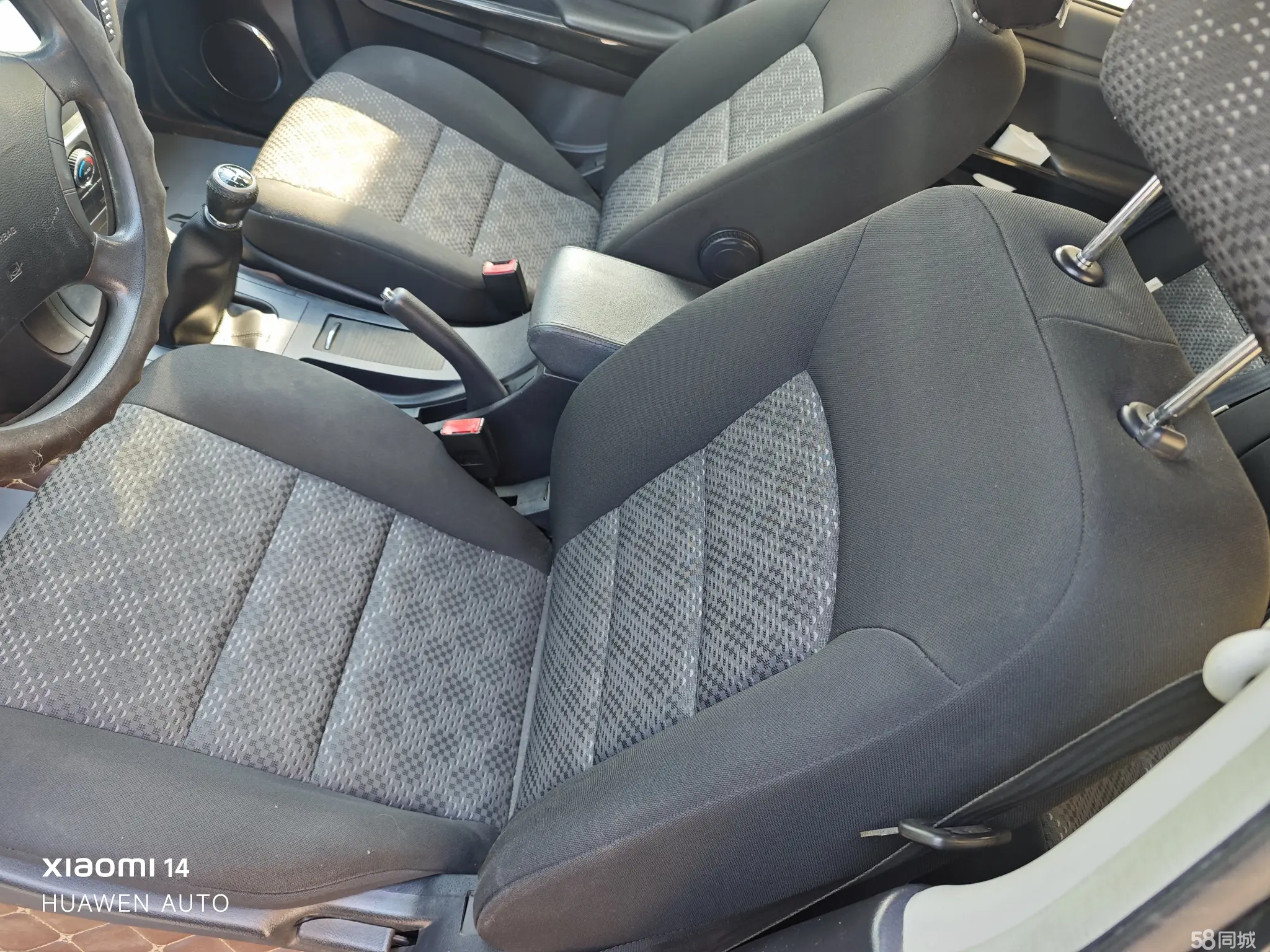 Haval H3 2013 car image #17