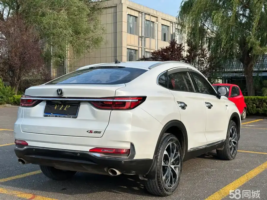 Changan CS75 PRO 2019 #17 Changan CS75 PRO 2019 car image #17