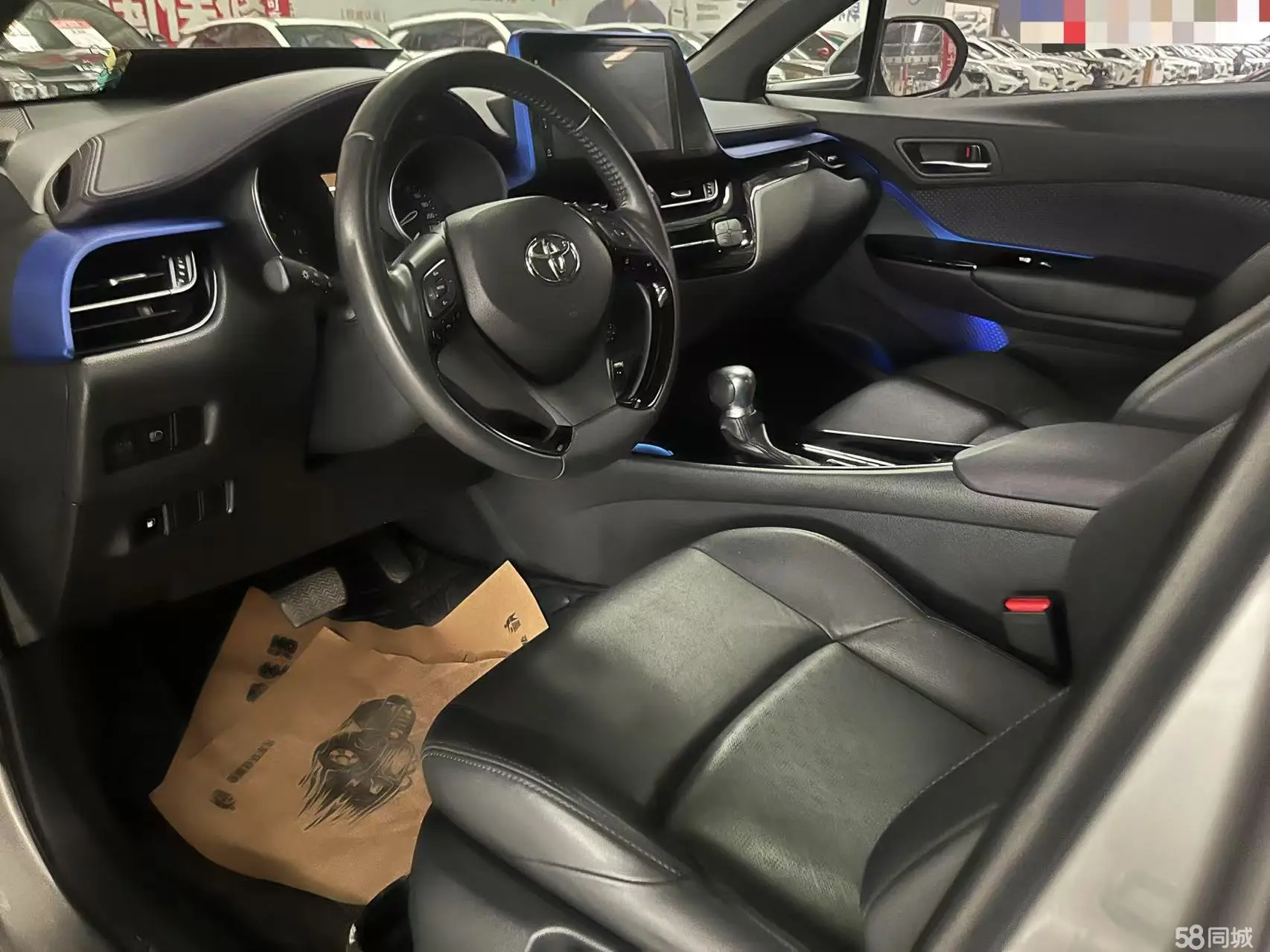 Toyota Izoa 2019 immagine di auto #17