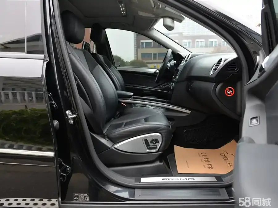 Mercedes-Benz M AMG 2013 #17 Mercedes-Benz M AMG 2013 image de voiture #17