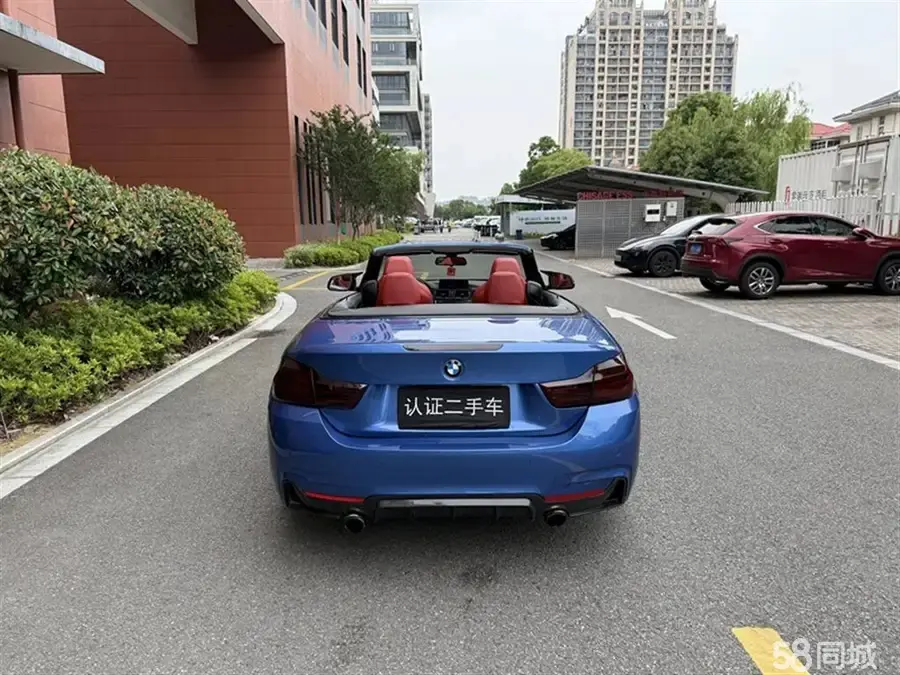 BMW 4 Series 2015 imagem de carro #17