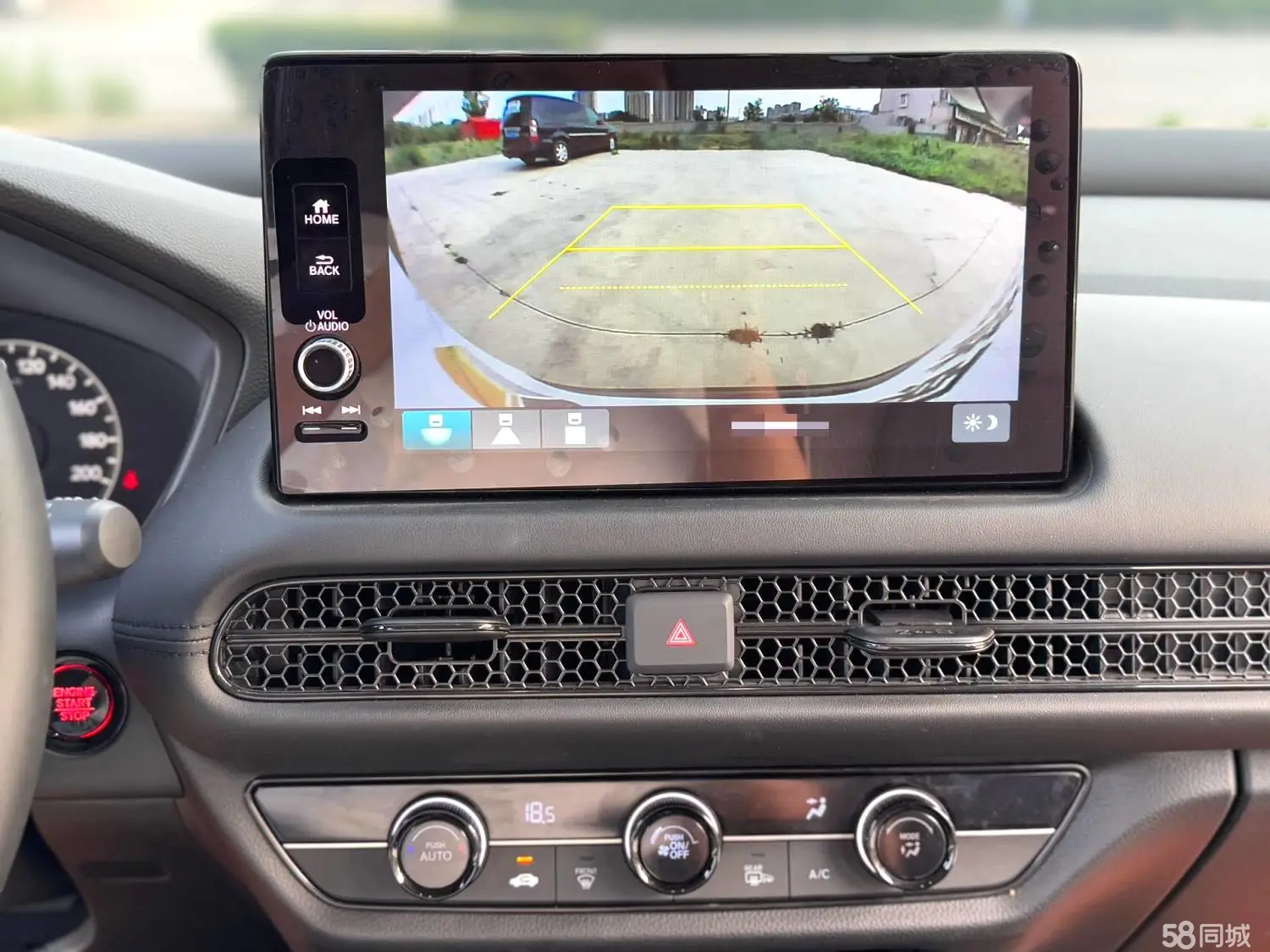 Honda HR-V 2024 car image #17