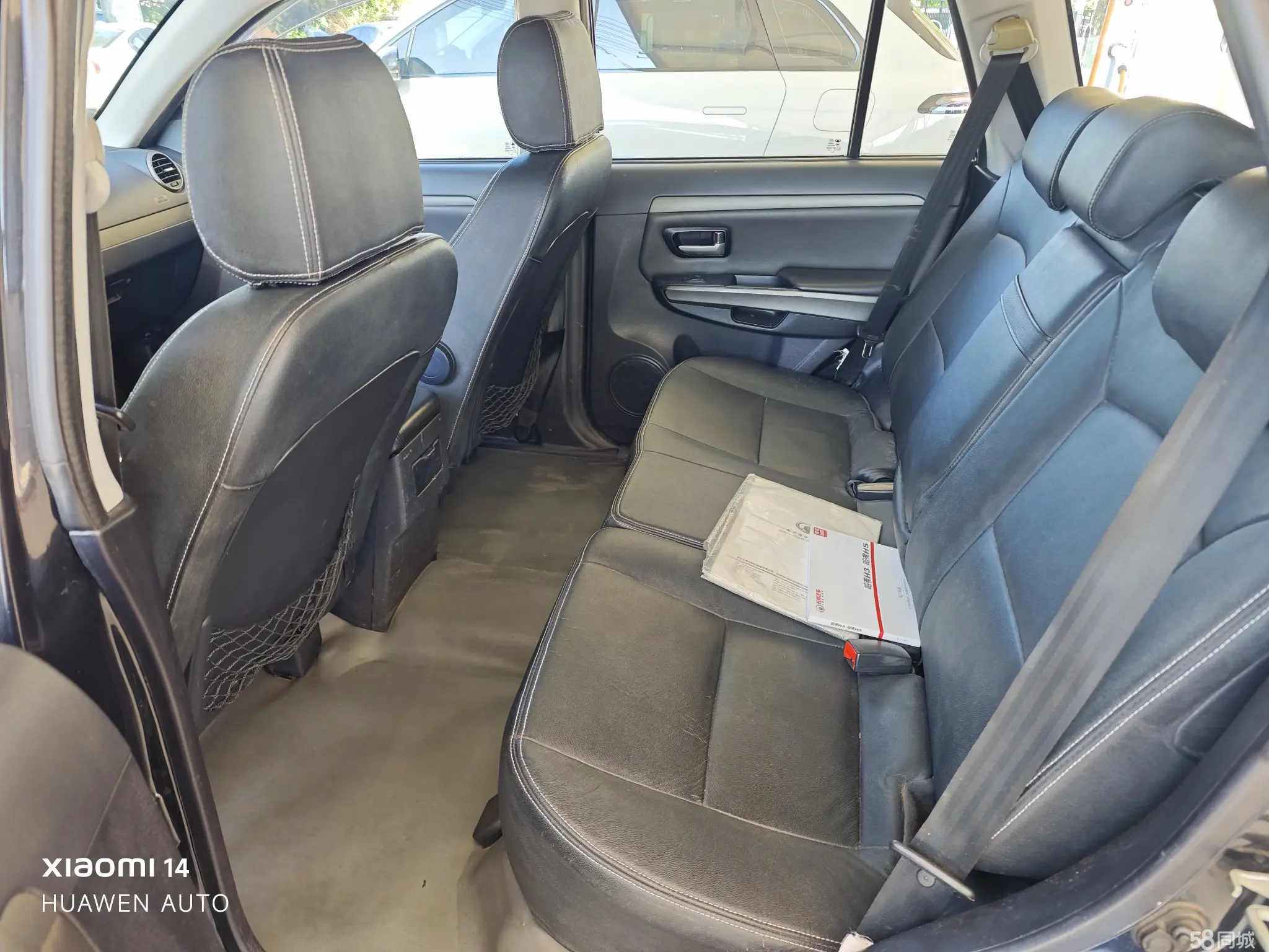 Haval H3 2012 #17 Haval H3 2012 imagen de coche #17