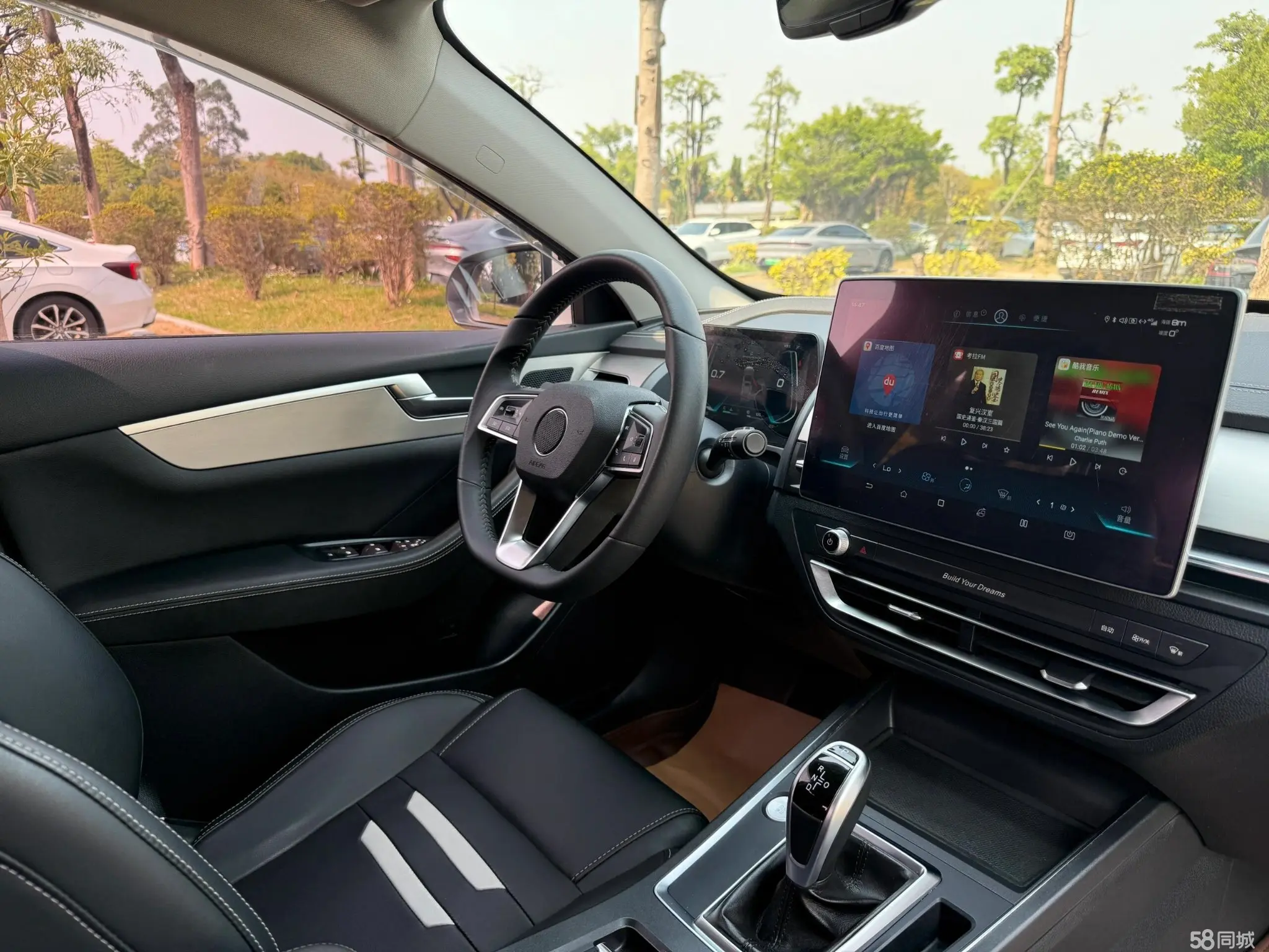 BYD Qin Pro 2019 car image #17