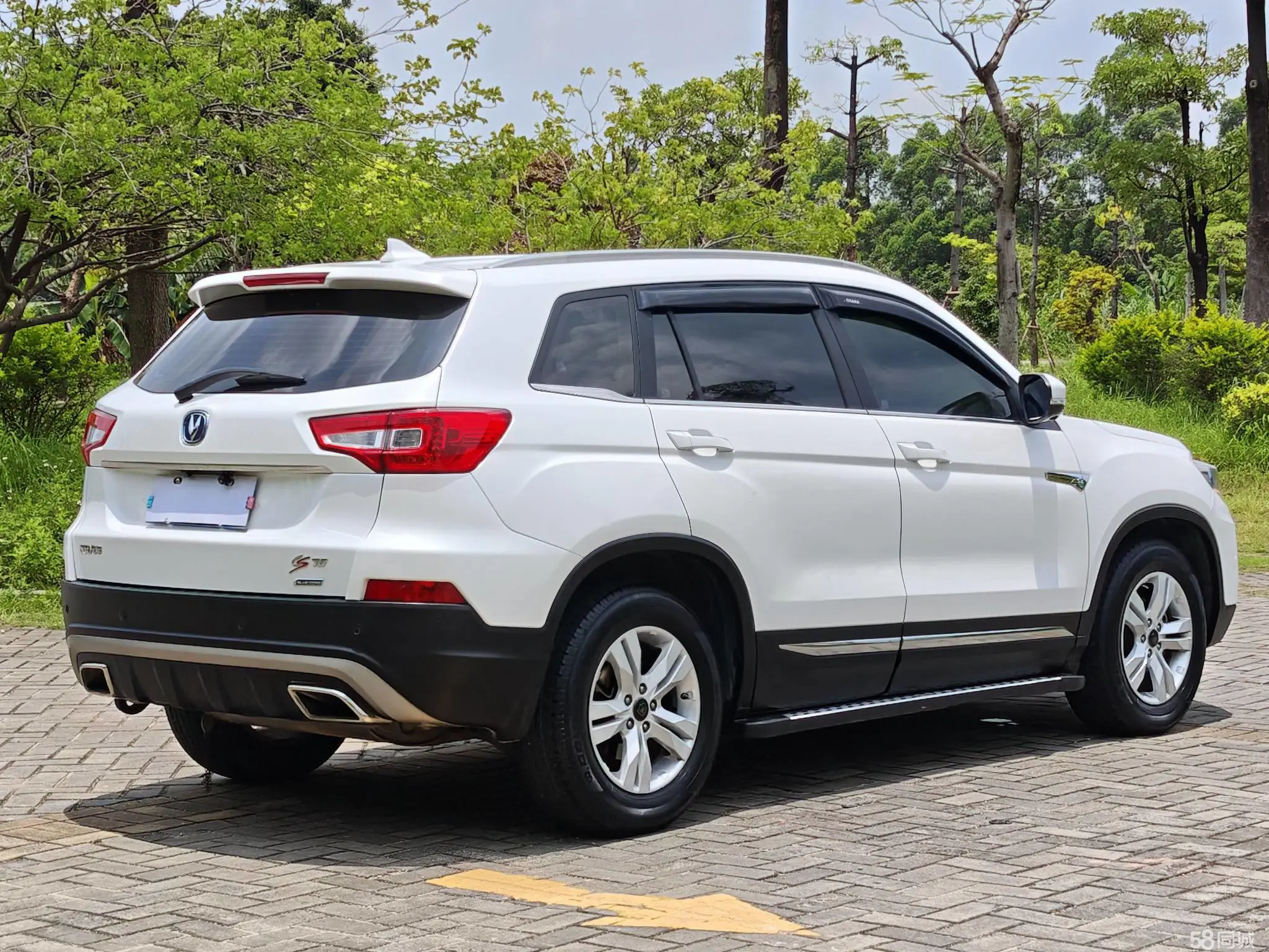 长安 长安CS75 2013 汽车图片 #17