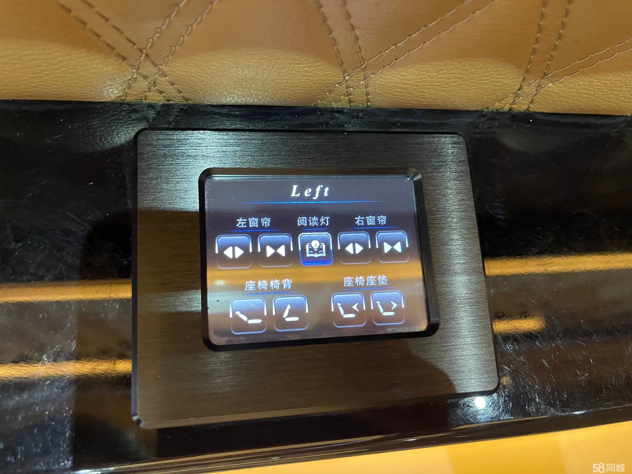 Mercedes-Benz Sprinter 2016 #17 Mercedes-Benz Sprinter 2016 car image #17