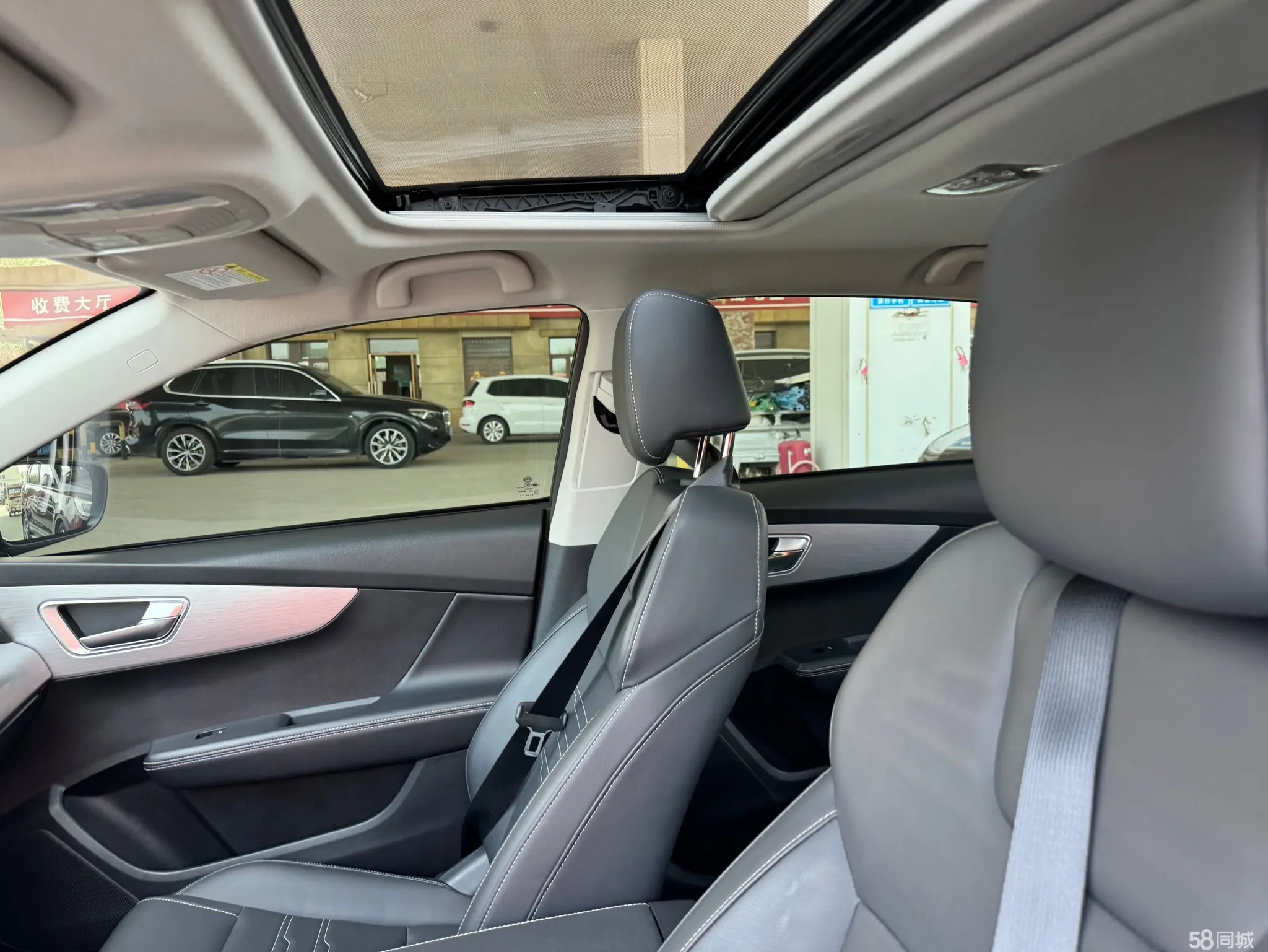 BYD Qin 2020 car image #17