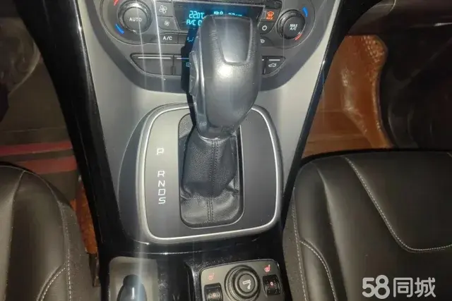 Ford Kuga 2015 #17 Ford Kuga 2015 imagem de carro #17