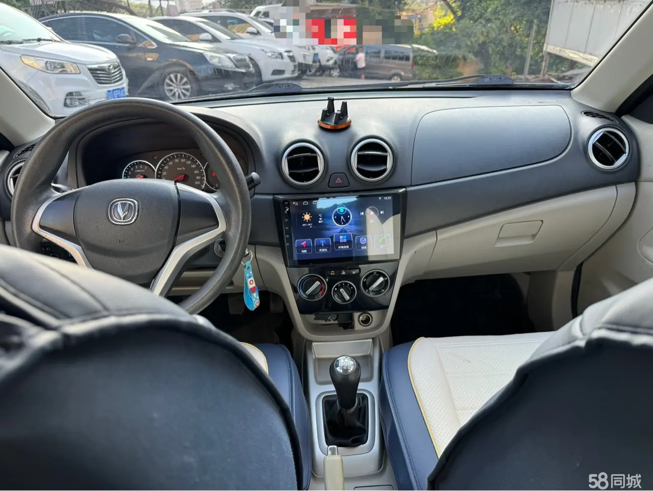 长安 悦翔V3 2016 汽车图片 #17